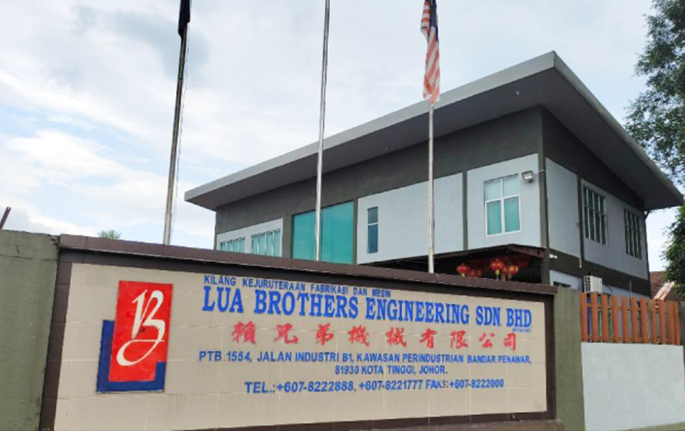 LUA BROTHERS Building